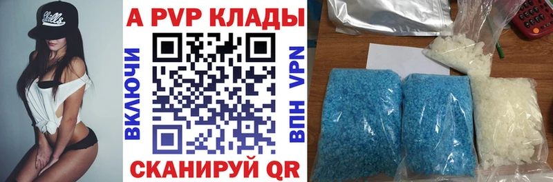 Как найти закладки Пудож АМФЕТАМИН  Меф  мега вход  COCAIN  Альфа ПВП  Гашиш 