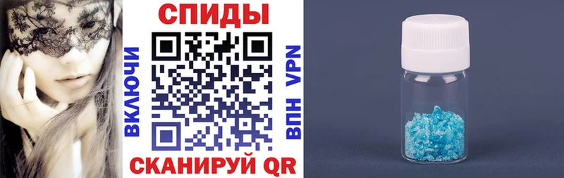 АМФ 98% Пудож