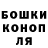 Кетамин VHQ Ilya Pirozhkov