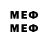 МЕТАДОН VHQ Purple sage21