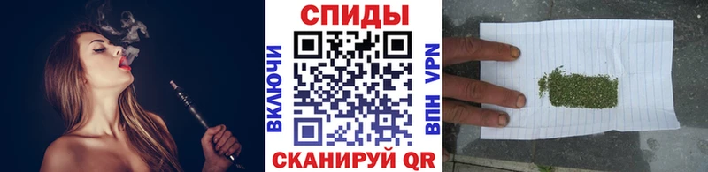 Бутират 1.4BDO  Пудож 