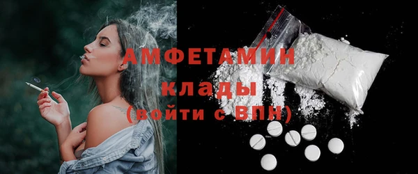 кокаин колумбия Абдулино