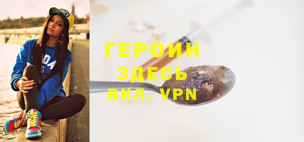 кокаин колумбия Абдулино