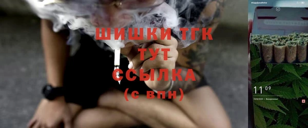 кокаин колумбия Абдулино
