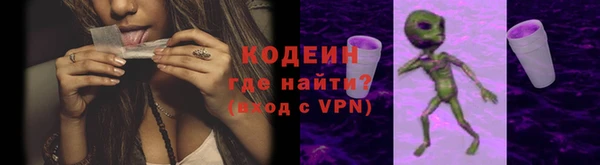кокаин колумбия Абдулино