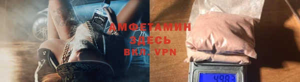 mix Новокубанск