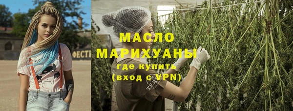 кокаин колумбия Абдулино