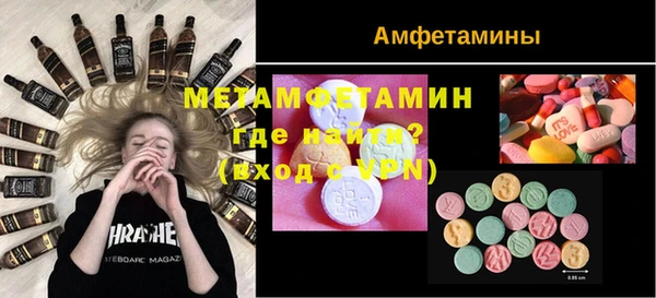 MESCALINE Алексеевка
