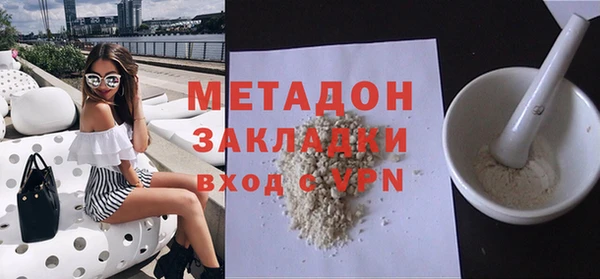меф VHQ Алексин