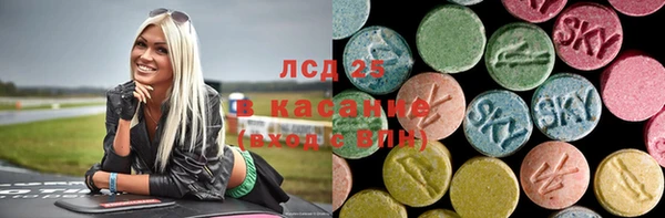 трава Абаза