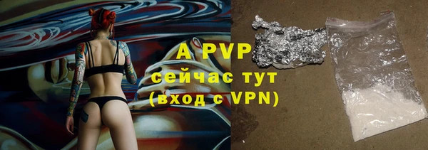 кокаин колумбия Абдулино