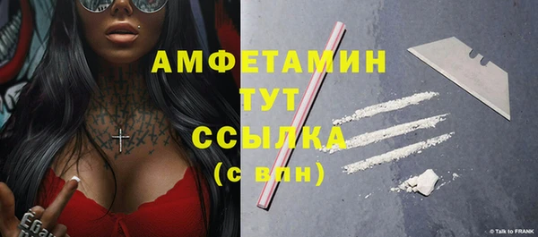 кокаин колумбия Абдулино