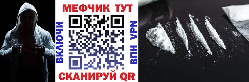 как найти   Пудож  сайты даркнета какой сайт  Мефедрон мука  блэк спрут онион 