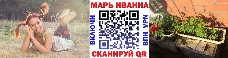 даркнет клад  Пудож  Бошки марихуана AK-47  OMG как войти 